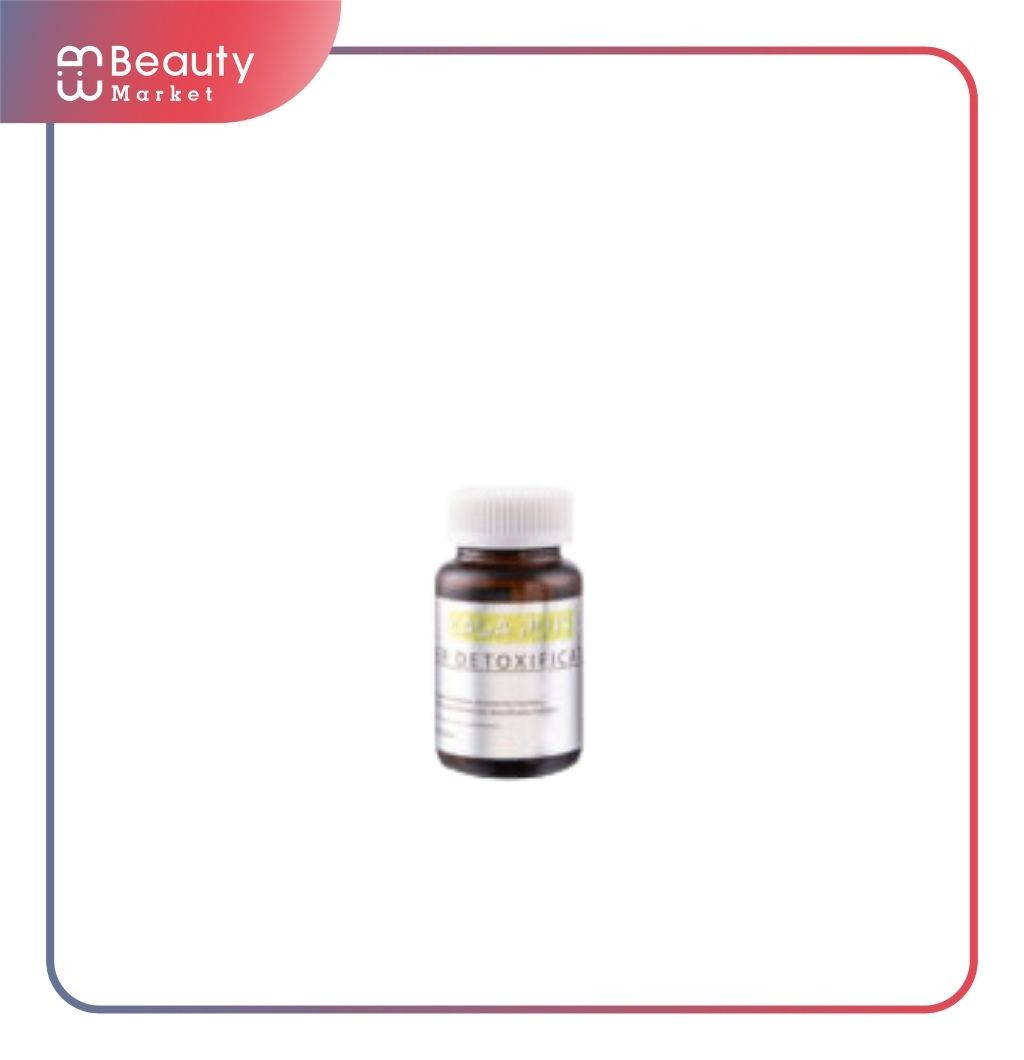 Viên Uống Laga Plus Liver Detoxification