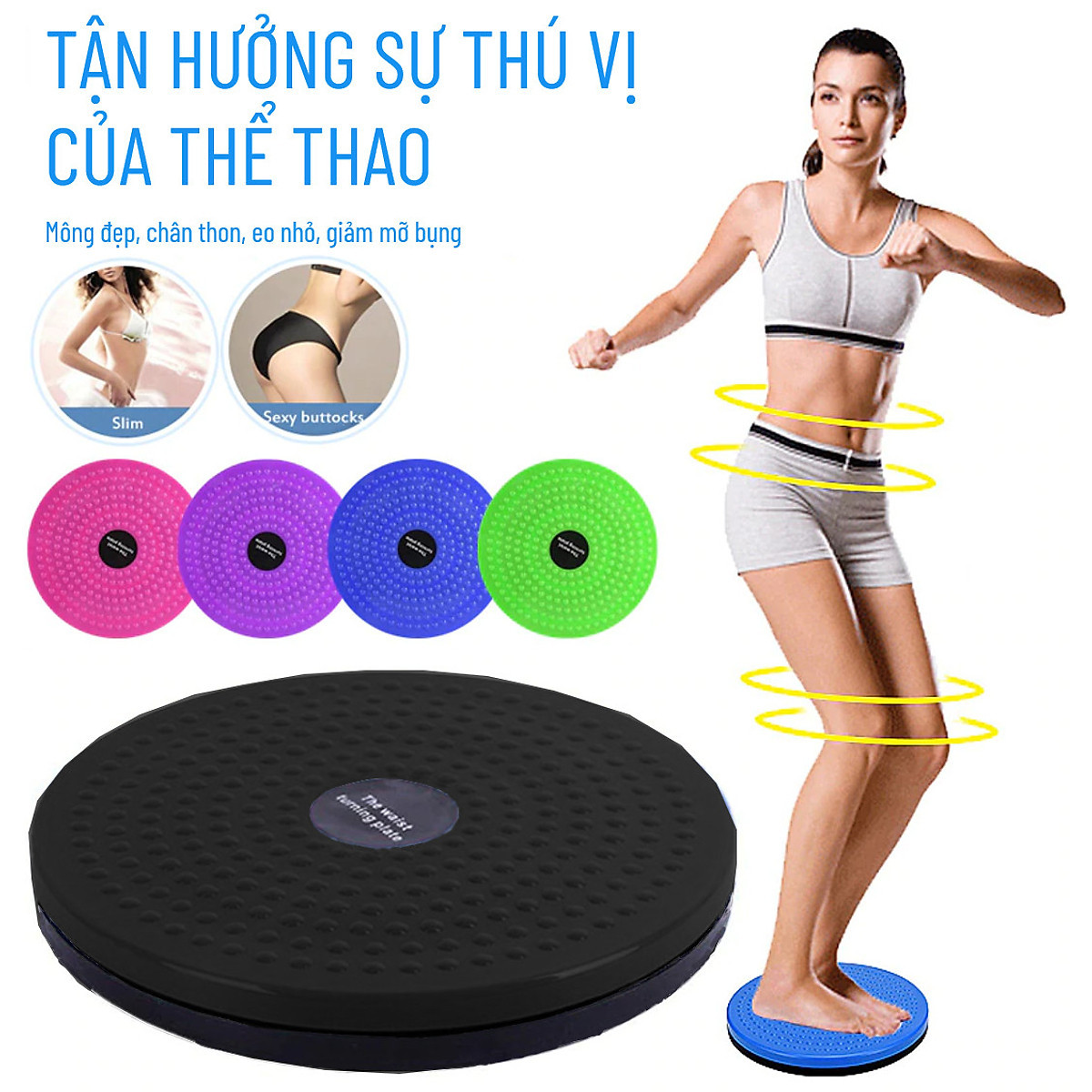 Đĩa Xoay Tập Eo - Bàn Xoay Tập Eo - Đĩa Xoay Eo Giảm Cân - Bàn Xoay Eo Tập Thể Dục Hiệu Quả, dụng cụ thể dục thể thao, dụng cụ tập gym tại nhà, nhựa pvc thân thiện môi trường